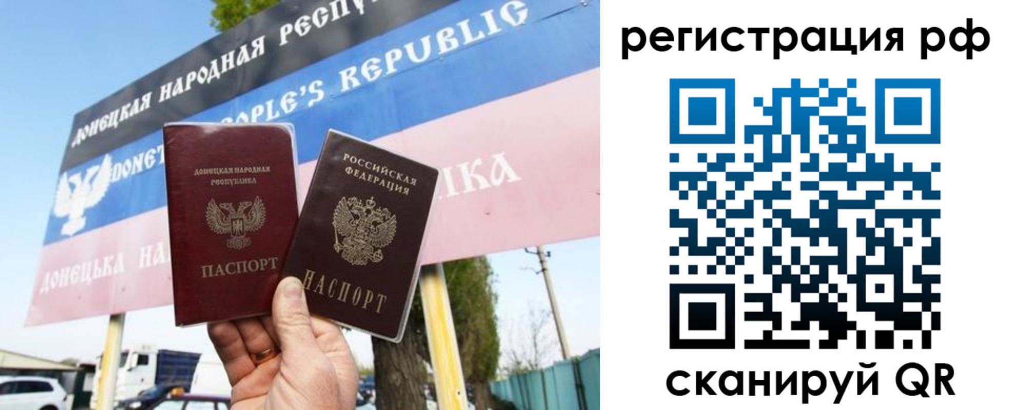 форма 3 в Нефтегорске